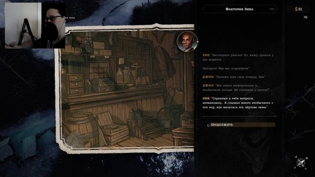 Hard West 2 - 02 - Самый точный на Диком Западе смотреть онлайн