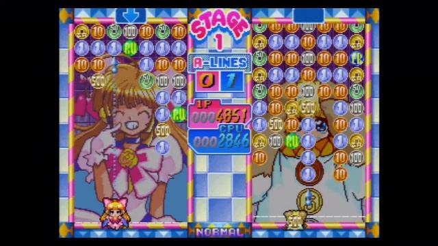 Money Idol Exchanger Gameplay | PS1 PS3 PSVita PSP смотреть онлайн