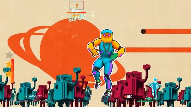 Just Dance Vodovorot смотреть онлайн