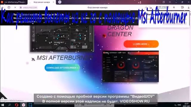Решаем проблему с CS:GO Weapon vs30(00000) смотреть онлайн