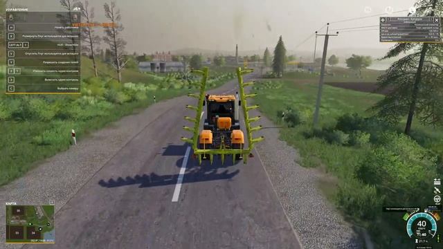 Farming Simulator 19. ФС 19. ЗОЛОТОЙ КОЛОС ! №55 смотреть онлайн