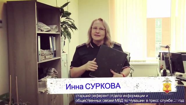 Чувашская Республика смотреть онлайн