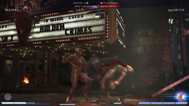 Injustice 2. Пара удачных матчей за Харли =) смотреть онлайн