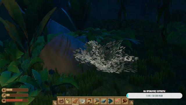 СТРИМ | Играем Raft | | Выживание смотреть онлайн