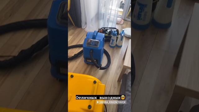 #химчисткадивана #химчисткамебели #красноярск #дом #здоровье #cleaning смотреть онлайн