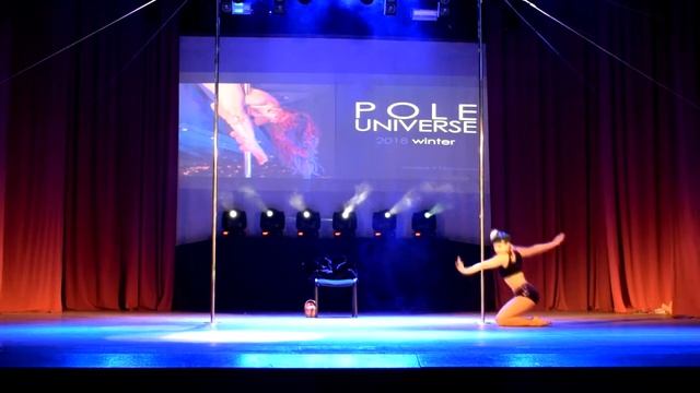 11 Романюк Наталья POLE ARTISTIC Взрослые женская категория полупрофессионалы с 18 лет, 3 04 смотреть онлайн