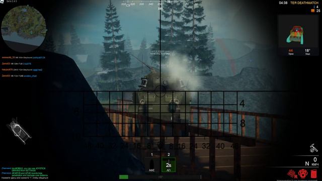 Меня унижают в роблоксе под дедисайд #roblox смотреть онлайн