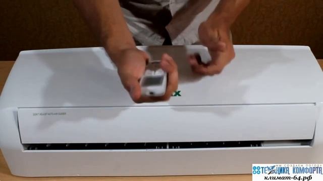 Кондиционеры JAX Melbourne