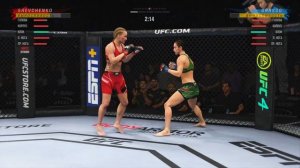 Валентина Шевченко - Алекса Грассо |  бой ботов UFC 4