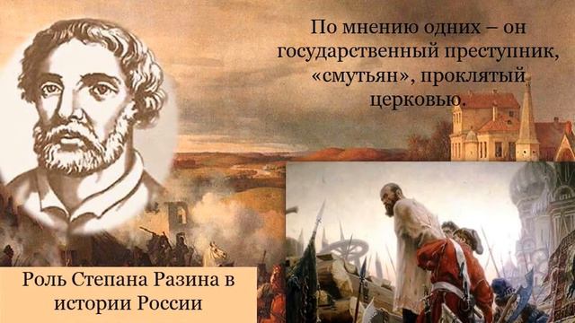 Я пришел дать вам волю - Василий Шукшин (Буктрейлер) смотреть онлайн