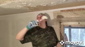 Выравнивание перепада плит потолка