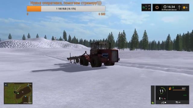 farming simulator 2017 | 18+ | Карта "Курай" Мы приехали в колхоз имени "Мичурина" смотреть онлайн