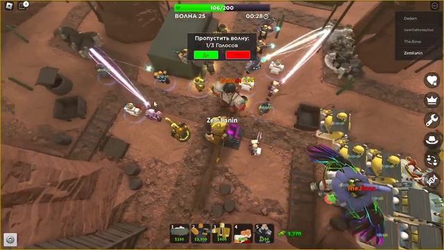 Как победить GUNSLINGERA Badlands 2 в роблокс tower defense simulator смотреть онлайн