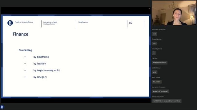Data Science in Retail: Use Cases Review (Polina Polunina) смотреть онлайн