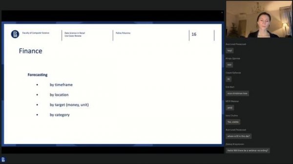 Data Science in Retail: Use Cases Review (Polina Polunina)