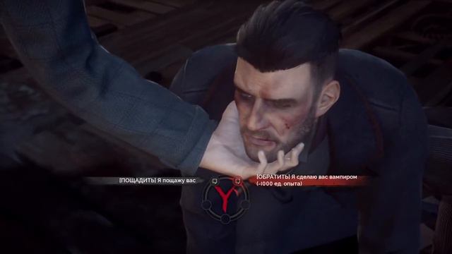 Vampyr Обращение в вампира. Нельзя злить мистера Рида смотреть онлайн