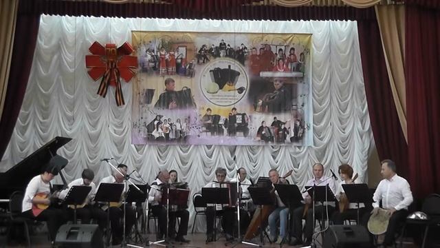 К. Мясков "Узбекский танец" исп. преподавательский ансамбль "Калейдоскоп" смотреть онлайн