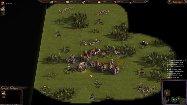 😉Казаки 3 \\\ Cossacks 3 ///... Лучшая RTS всех времен и народов !!!😉 смотреть онлайн