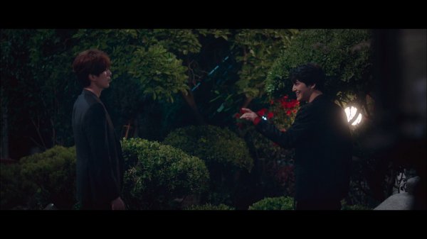 История девятихвостого лиса, 1 серия