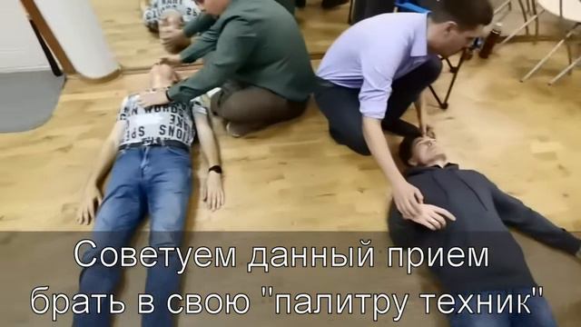 Невербальный гипноз. Невербальная гипнотерапия. Мануально тактильный гипноз смотреть онлайн