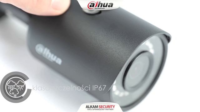 Kamera IPC-HFW1230SP-0280B смотреть онлайн