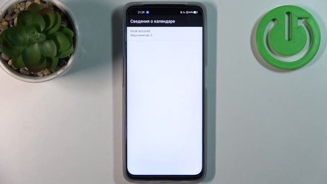 REALME 9i | Гайд по использыванию СЕКРЕТНЫХ КОДОВ на REALME 9i | HardReset.Info Россия