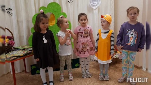 Путешествие по сказкам К.И.Чуковского смотреть онлайн