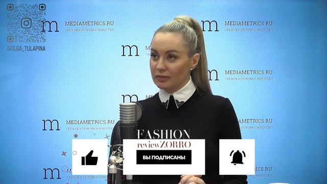 Маркетинговое общение