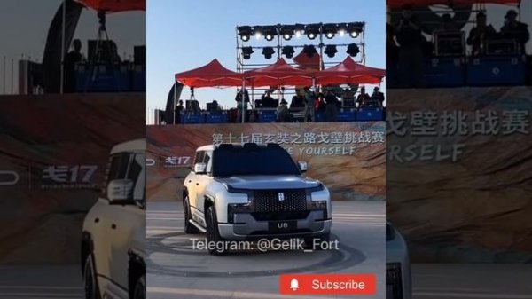 BYD Yangwang U8 2023 Unleashing the Future of Electric Mobility #YangwangU8