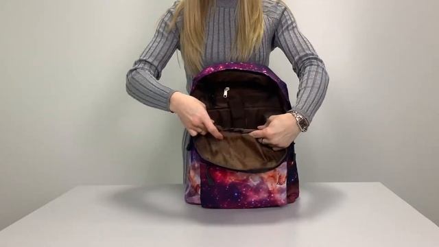 Рюкзак Космос смотреть онлайн
