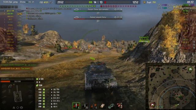Lorraine 40 t Сколько фармит ? [18+][World of Tanks] смотреть онлайн