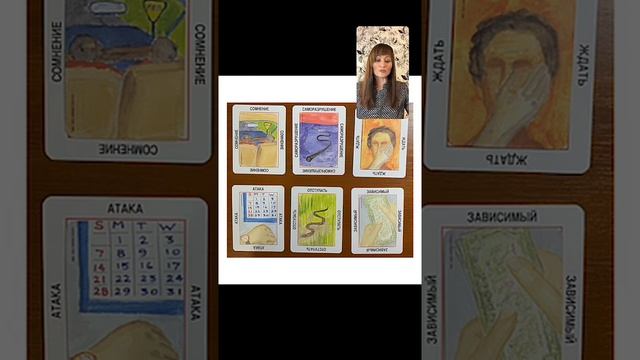 Дизайн счастливого человека. Страхи на пути к цели! смотреть онлайн