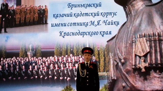 Цапков Дмитрий, Степан Кадашников "Летела с фронта похоронка" смотреть онлайн