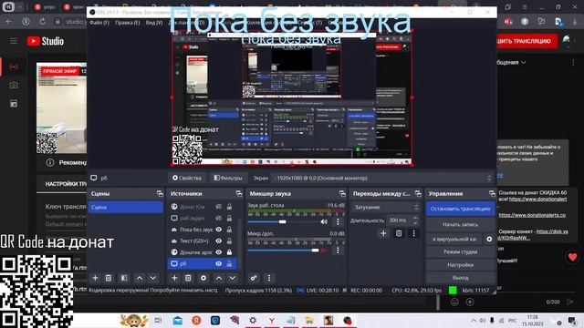 Sever RP открытие! Все дома в госсе! Мы открылись!!! Копия Радмира. смотреть онлайн