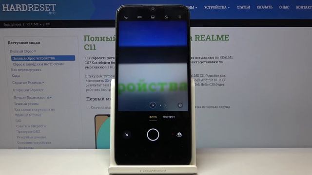 Как добавить фото контакта на Realme C11 — Персонализация контактов смотреть онлайн