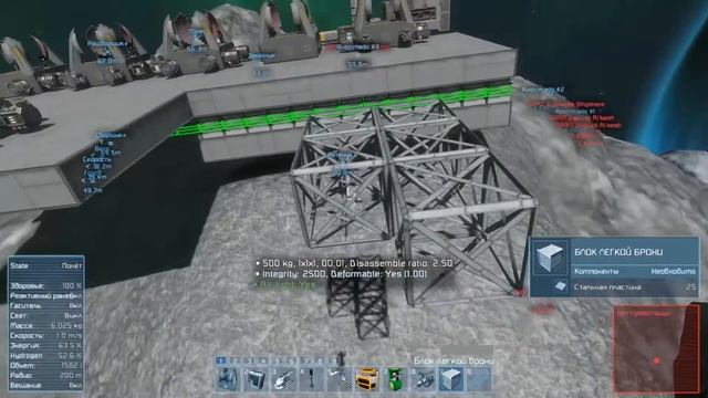 Space Engineers. Nanite Factory / Чумовые ништяки (update) смотреть онлайн