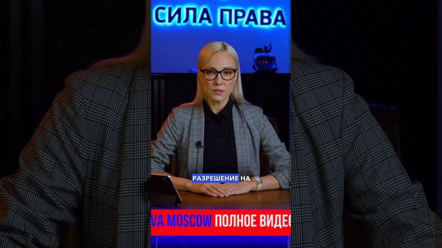Как получить ипотеку иностранному гражданину? смотреть онлайн