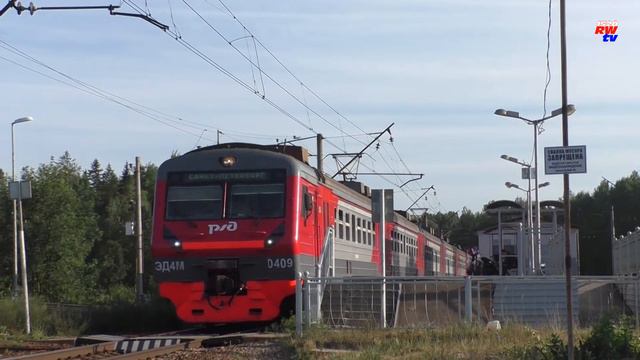 ЭД4М-0409 на платформе Красница | ED4M-0409, Krasnitsa platform смотреть онлайн