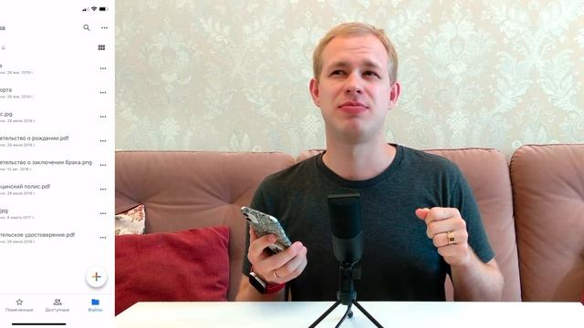 Как достичь цифровой гармонии и порядка в виртуальной жизни смотреть онлайн