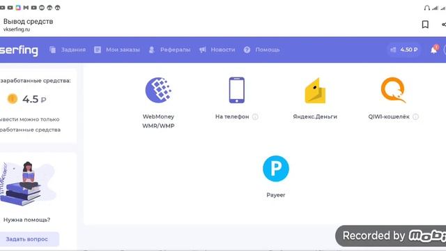 Как ?бесплатно получить ?алмазы в Free fire?/зароботать интернете на донат в игры ?? смотреть онлайн