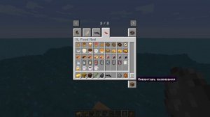 карта и моды"ОДИН БЛОК В ОКЕАНЕ"как у эдисона//#edison