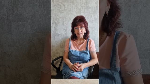 запрошення на заняття смотреть онлайн