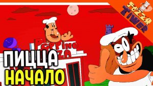 ? ПИЦЦА ТАУЭР ПРОХОЖДЕНИЕ! CRAZY ПЕППИНО! ? PIZZA TOWER на русском