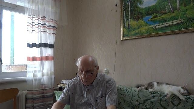 Борис Николаевич Добротворский "Дед Всевед" сказка смотреть онлайн