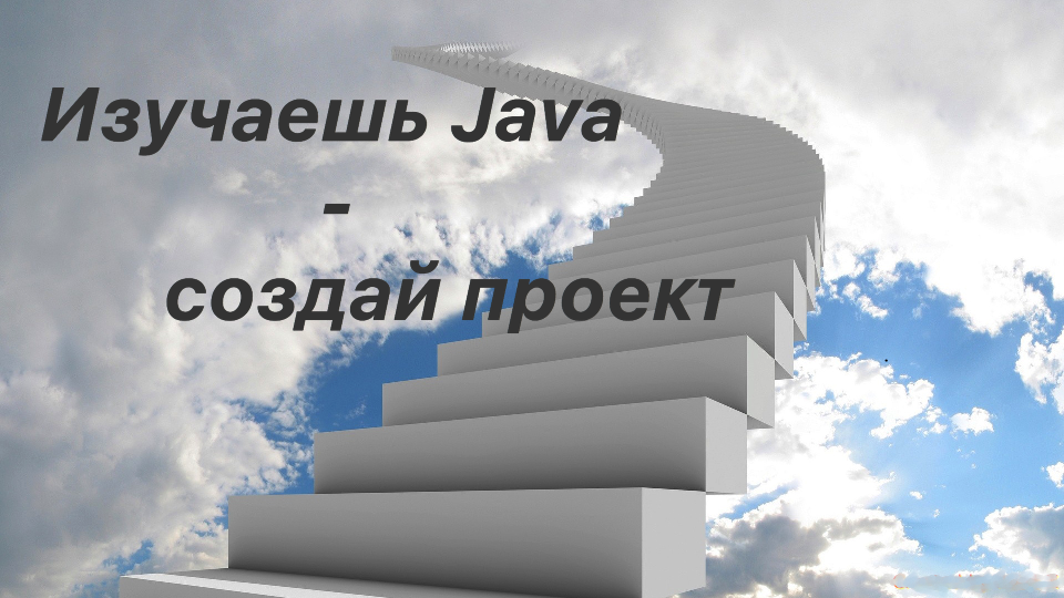 Выпуск 79. Работа с Git - подтягиваем изменения из основной ветки. смотреть онлайн