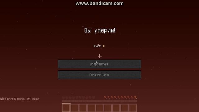 Ну теперь весело! Прохождение карты- #1 смотреть онлайн