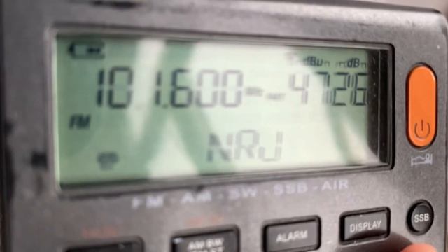 Приём в Каменске-Шахтинском (03.01.21) смотреть онлайн