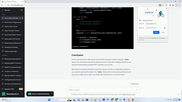 python async requests post смотреть онлайн