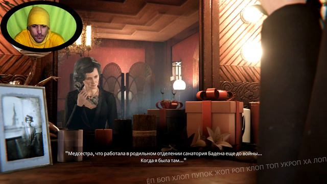 (｡◕‿‿◕｡)💙Syberia The World Before прохождение💙ПОСЛЕДНИЙ УДАР💙#27(｡◕‿‿◕｡) смотреть онлайн