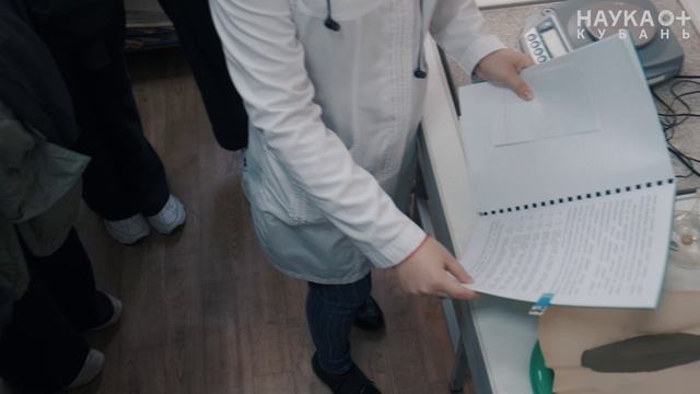 "НАУКА 0+ Кубань" | Интерактивная экскурсия "Современные технологии в садоводстве" смотреть онлайн